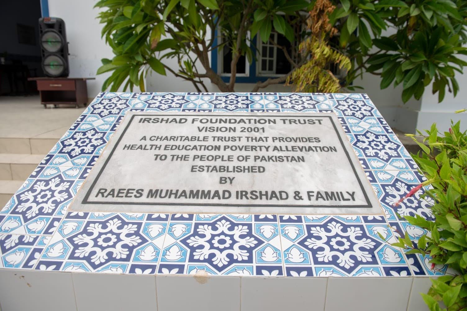 Noor Begum Model School — providing quality education to underprivileged students in Sindh